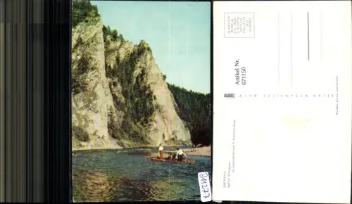 671150,Pieniny Splyw Dunajcem Boot Floss Poland