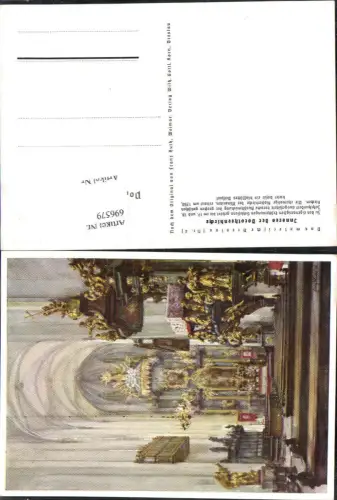 696579 Künstler AK Franz Huth Breslau Wroclaw Dorotheenkirche