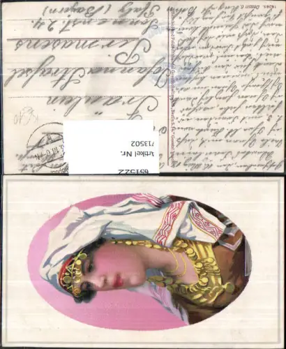 713502 Ukraine Polen Russische Frau Volkstyp Typen Mignon Zigeuner