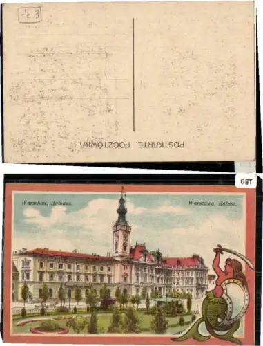 67342,Warschau Warszawa Rathaus m. Nixe