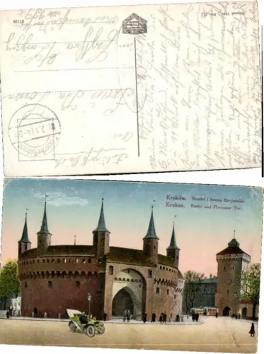 71304,Krakau Krakow Bastei Floryaner Tor