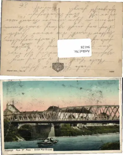 94128,Przemysl Most maja Dritte Mai Brücke