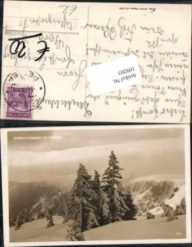 109203,Riesengebirge im Winter Pec Schlesien