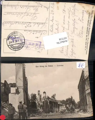 107538,Domnau Soldaten zerstörte Ortschaft Domnowo