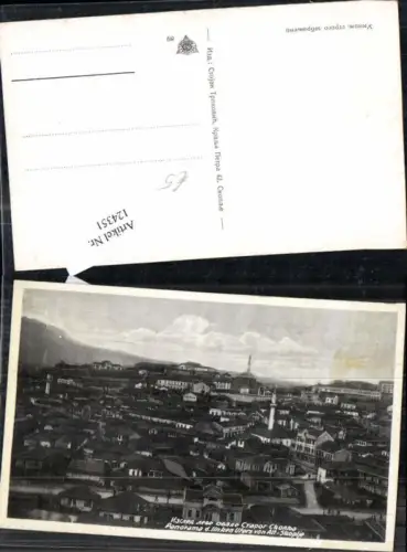 124351,Alt Skoplje Totale