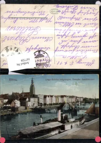 167729,Elbing Elblag Liege Brücke aufgezogen Dampfer durchfahrend Brücke Dampfer Schiff