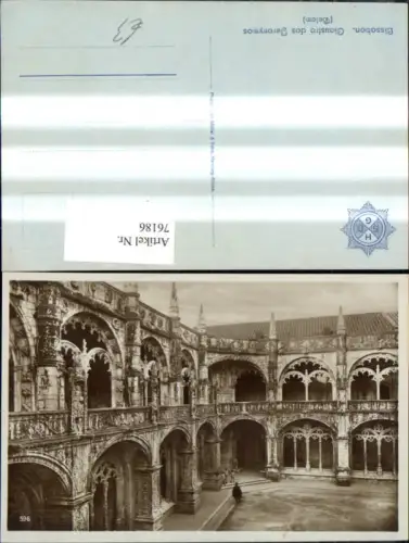 76186,Lissabon Ciaustro dos Jeronymos Belem