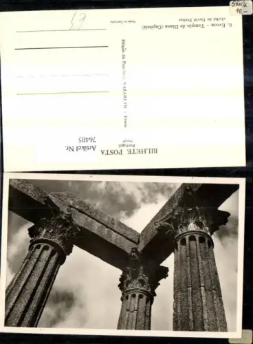 76405,Evora Templo de Diana Capiteis