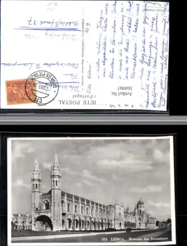 304907,Lisboa Lissabon Mosteiro dos Jeronimos Kloster Kirche