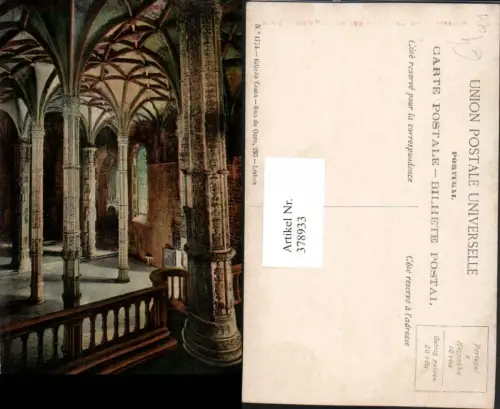 378933,Portugal Lisboa Lissabon Belem Interior Egreja dos Jeronymos Kloster Innenansicht