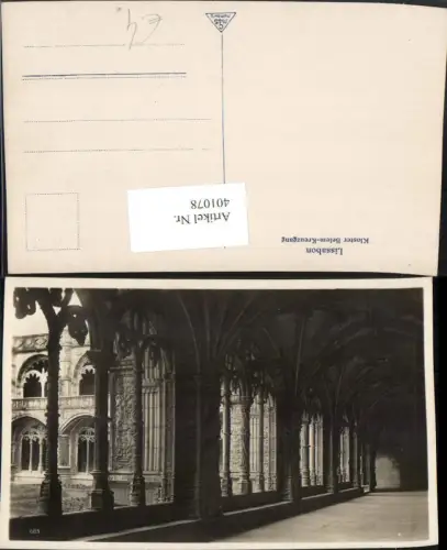 401078,Portugal Lisboa Lissabon Kloster Belem Kreuzgang