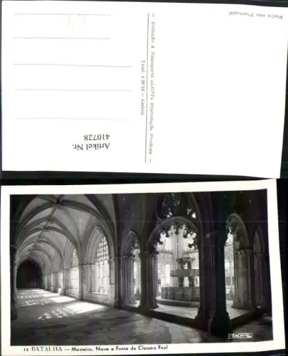 410728,Portugal Batalha Mosteiro Nave e Fonte do Claustro Real Kloster Brunnen