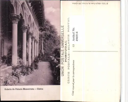 496914,Portugal Cintra Sintra Galeria do Palacio Monserrate Palast Säulen