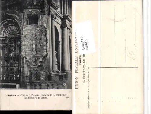 496916,Portugal Lisboa Lissabon Pulpito e Capella de S. Jeronymo no Mosteiro Belem