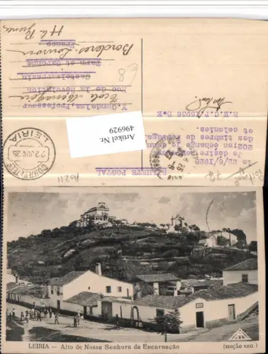 496929,Portugal Leiria Alto de Nossa Senhora da Encarnacao Kirche
