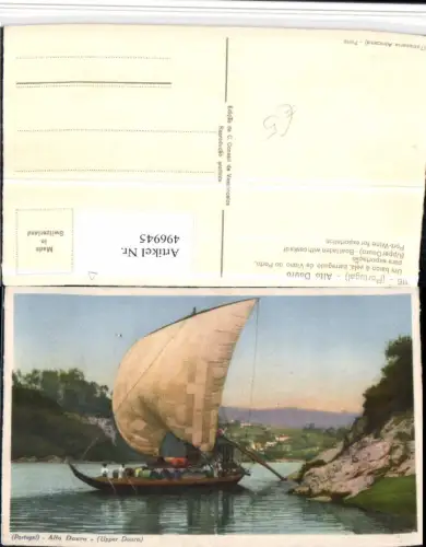 496945,Portugal Alto Douro Boat laden with casks of Port-Wine Segelboot