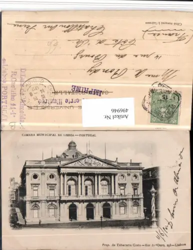 496946,Portugal Camara Municipal de Lisboa Lissabon Gebäude