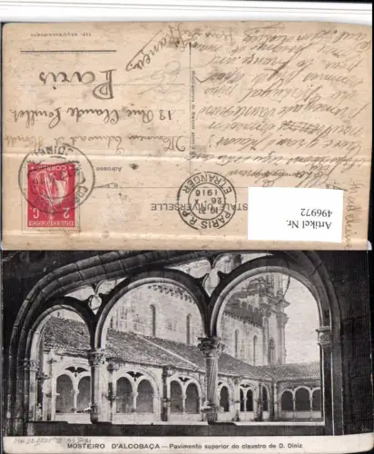 496972,Portugal Mosteiro Alcobaca Pavimento superior do claustro de Diniz Kloster