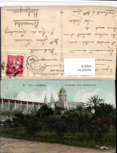 496974,Portugal Lisboa Lissabon Convento dos Jeronymos Kloster