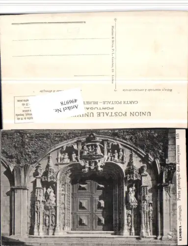 496978,Portugal Lisboa Lissabon Porta principal dos Jernoymos Portal