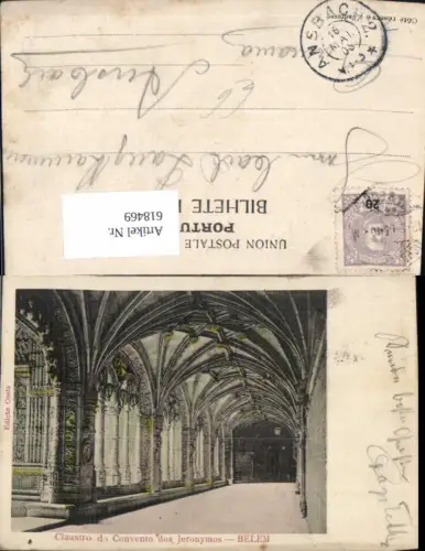 618469,Lisboa Lissabon Belem Claustro do Convento dos Jeronymos Portugal