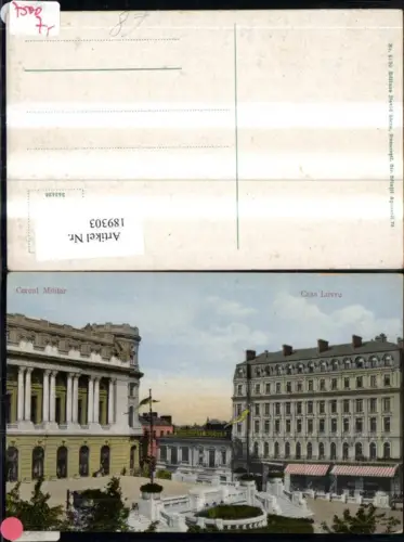 189303,Rumänien Cercul Militar Casa Luvru Restaurant Modern Ansicht