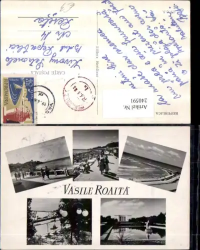 240591,Vasile Roaita b. Bacau Promenade Strand Mehrbildkarte