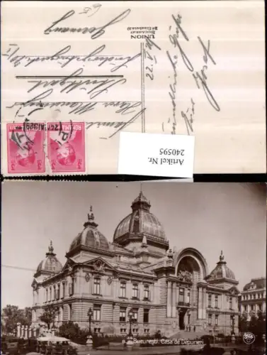 240595,Bucuresti Bukarest Casa de Depuneri Depositen Kasse