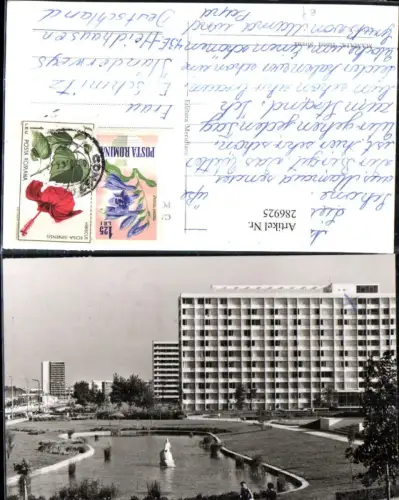 286925,Mamaia Hotel Sirena Gebäude Teich