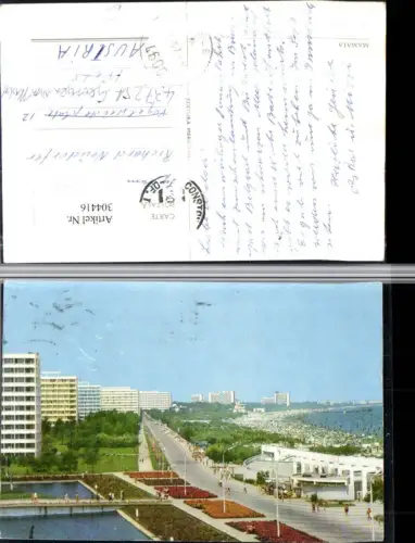 304416,Mamaia Teilansicht Promenade Strand Brücke