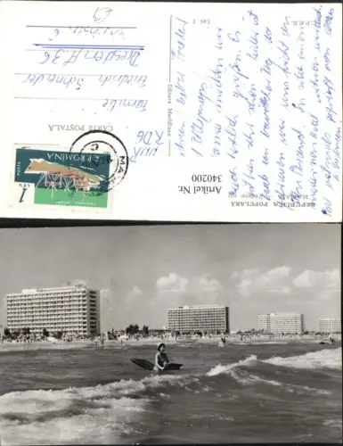 340200,Mamaia Vedere spre plaja Strand Luftmatratze