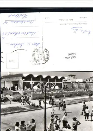 511096,Romania Constanta Mamaia Complexul Albatros