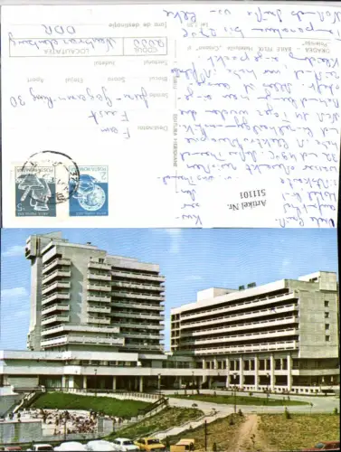 511101,Romania Oradea Großwardein Baile Felix Hotelurile Crisana si Poienita Hotel