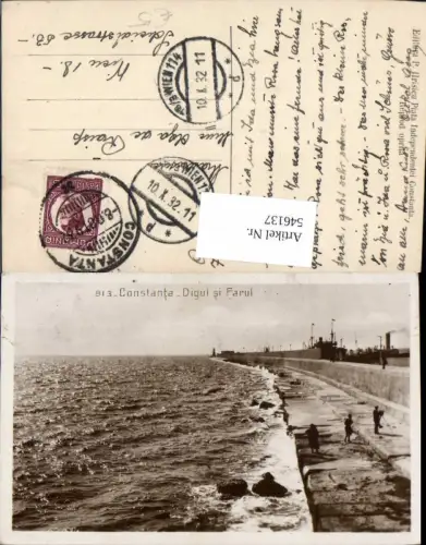 546137,Romania Constanta Farul