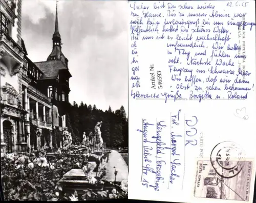 546593,Romania Sinaia Prahova Museum Große Walachei
