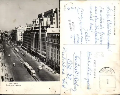 558234,Romania Bukarest Bucuresci Straßenbahn