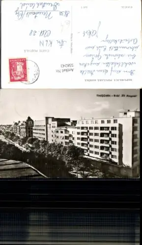 558243,Romania Timisoara B-dul 23 August