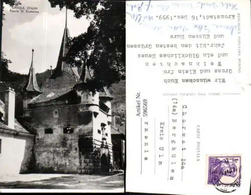 596569,Brasov Orasul Stalin Poarta St. Ecaterina Romania