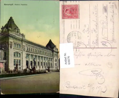618276,Bucuresti Palatul Postelor Bukarest Romania