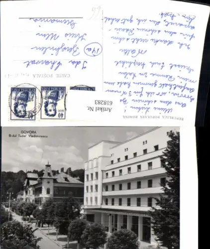 618283,Foto Ak Baile Govora Govora B-dul Tudor Vladimirescu Romania