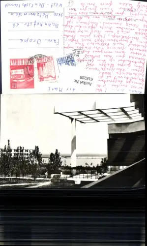 618288,Foto Ak Mangalia Nord Ansicht Hotel Romania