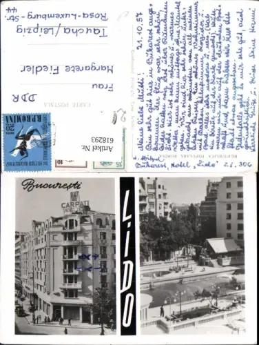 618293,Mehrbild Ak Bucuresti Bukarest Lido Hotel Carpati Hotel Lido Romania