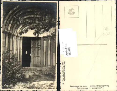 682489 Sibiu Hermannstadt Siebenbürgen