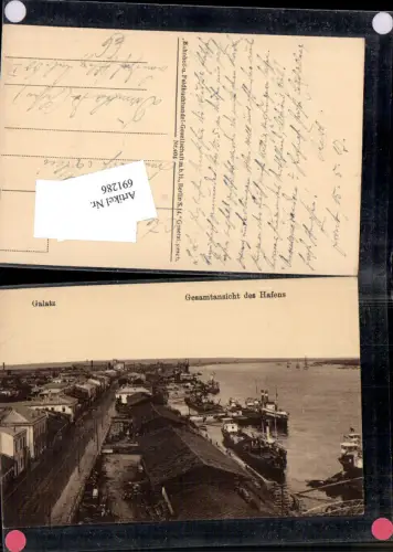 691286 Galatz Hafen Moldau Galați Romania Schiffe