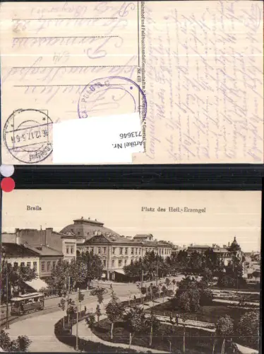 713646 Braila Platz des Heil. Erzengel Tram Feldpost Pirmasens