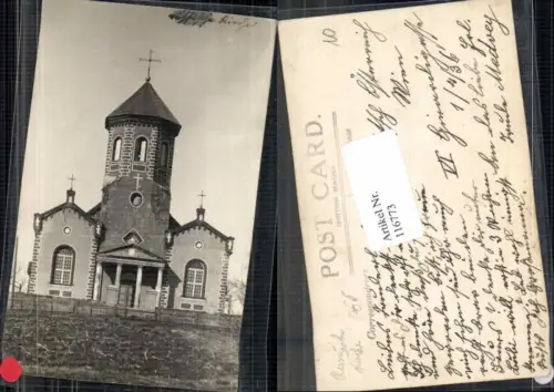 116773,FotoAK Russische Kirche 1915 ca.