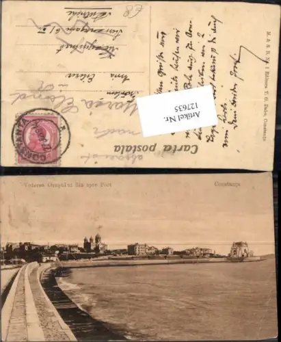 127635,Vederea Orasului din spre Port Constanta