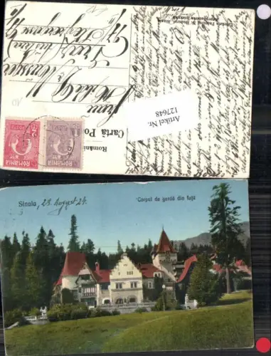 127648,Sinaia Corpul de garda din fata