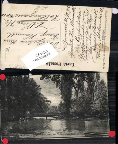 127665,Bukarest Bucuresti Teich im Volksgarten Cismegiu