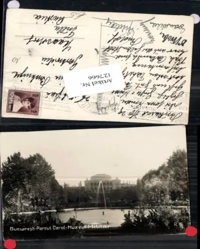 127666,Fotokarte Bukarest Bucuresti Parcul Muzeul Militär
